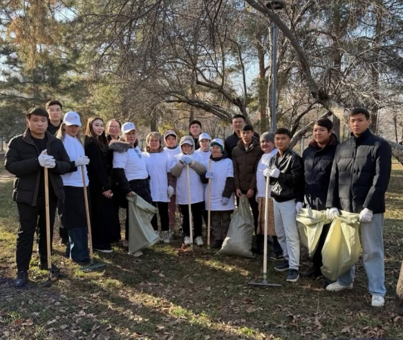 Экологиялық акция